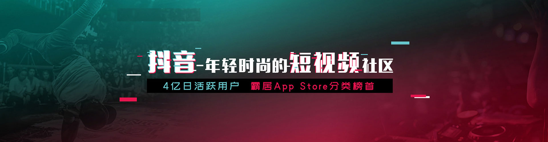 景东百度竞价代理